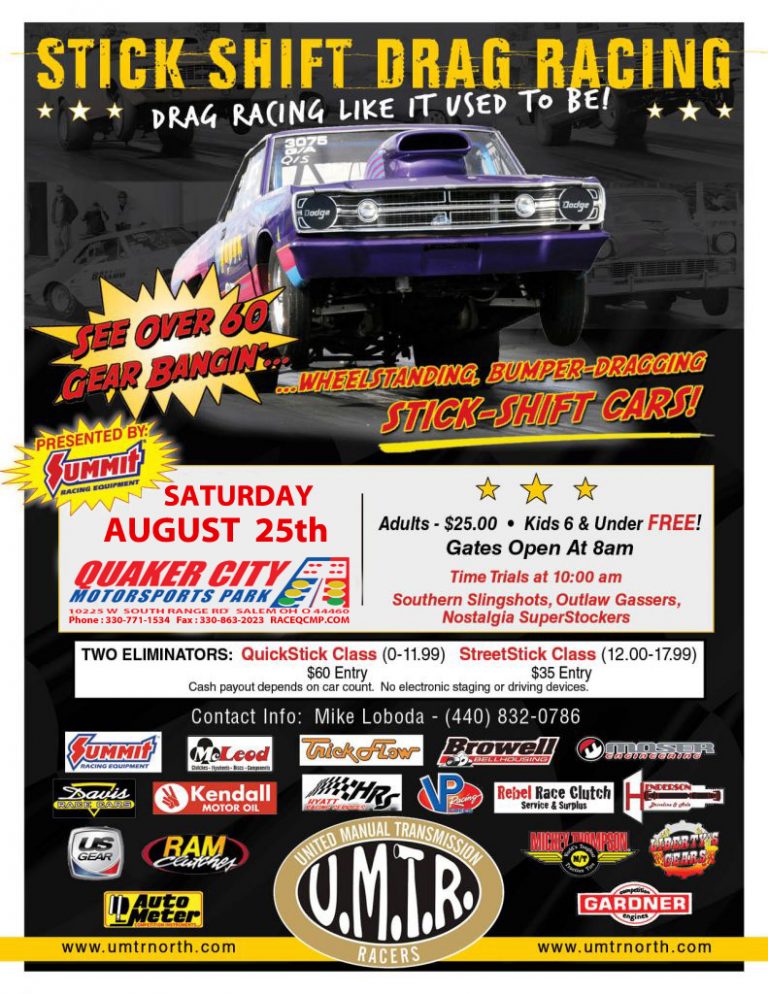 WEEKEND RACING SCHEDULE Quaker City Motorsports Park